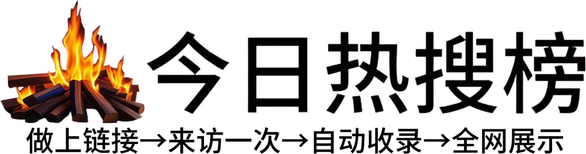 为你提供高效学习资源，助你提升